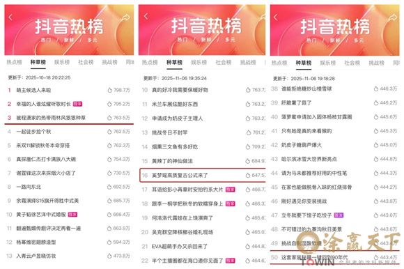 1765273522512035.jpg 未命名4.jpg