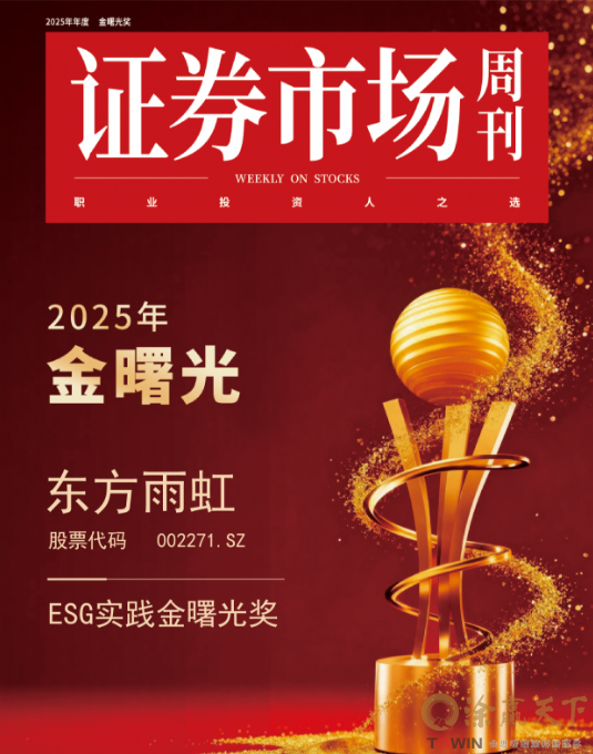 1765523016112059.png image.png