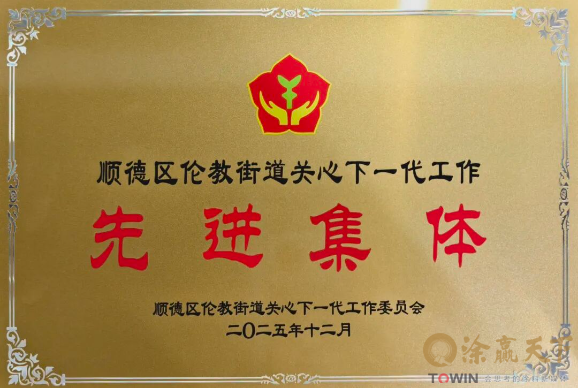 1765523413279491.png image.png