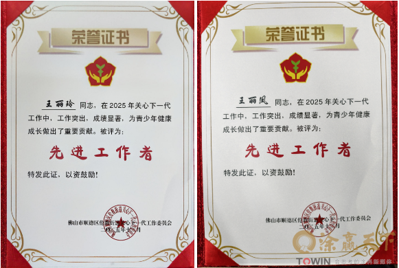 1765523423707786.png image.png