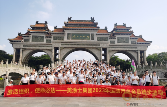 1765523487838259.png image.png