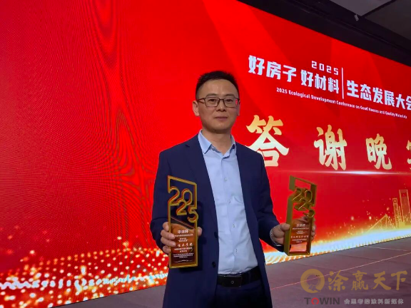 1765765352126427.png image.png