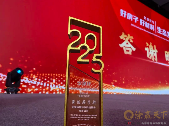 1765765363185983.png image.png