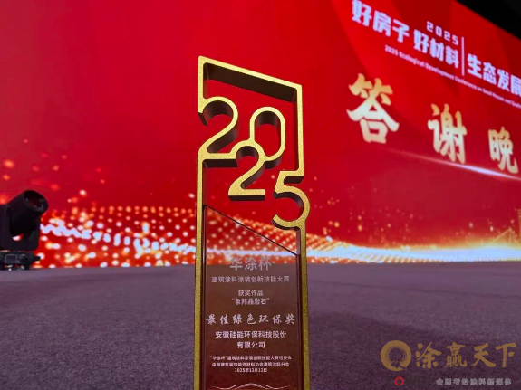 1765765374792301.png image.png