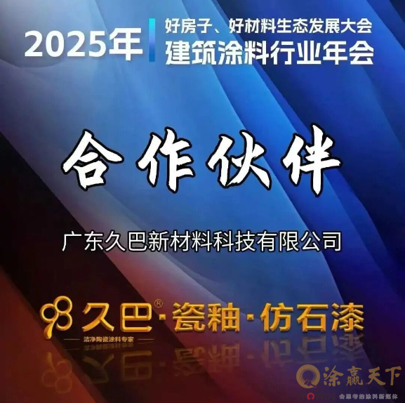 1765765764951346.png image.png