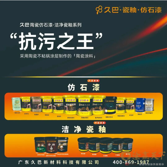 1765765774993948.png image.png