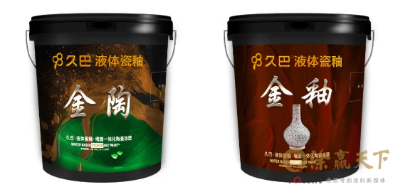 1765765782490433.png image.png