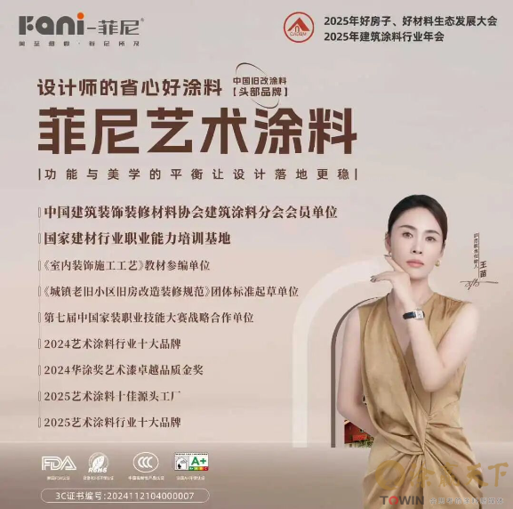 1765790430666088.png image.png