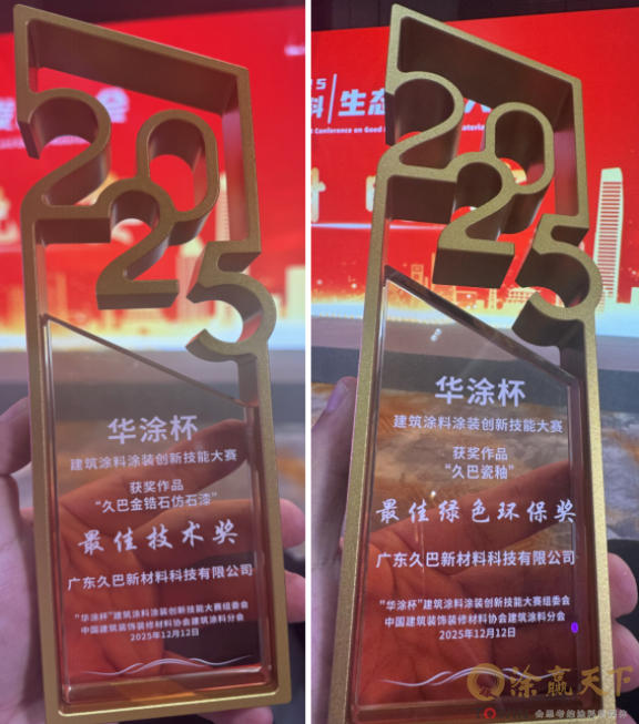 1765950752528387.png image.png