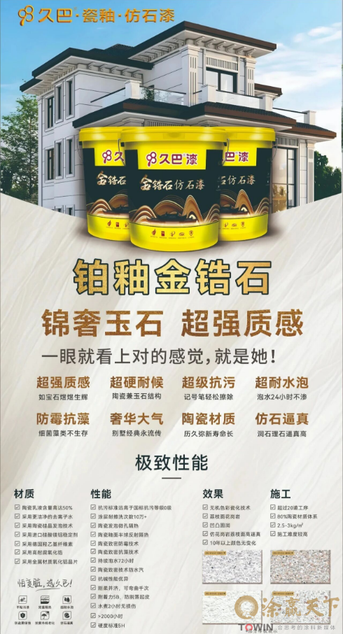 1765950825511820.png image.png