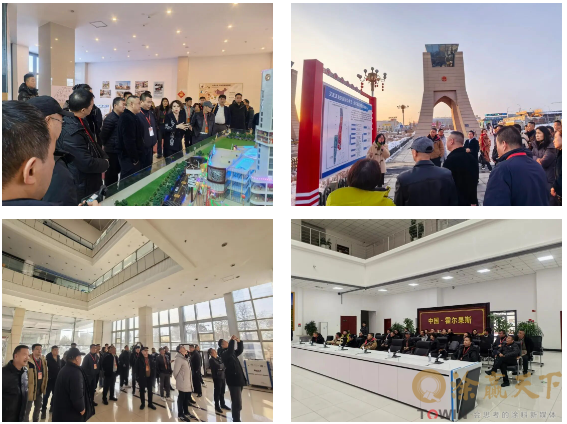 1767515851147168.png image.png