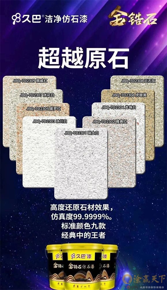 1769054009130252.jpg 微信图片_2026-01-22_114807_048.jpg