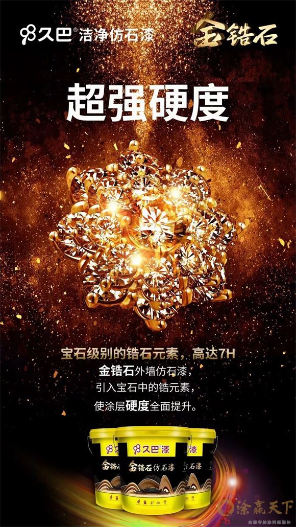 1769054018787782.jpg 微信图片_2026-01-22_114812_064.jpg