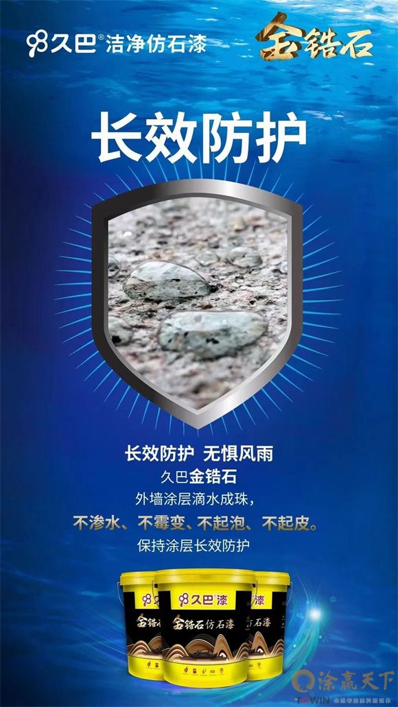 1769054074528301.jpg 微信图片_2026-01-22_114836_525.jpg