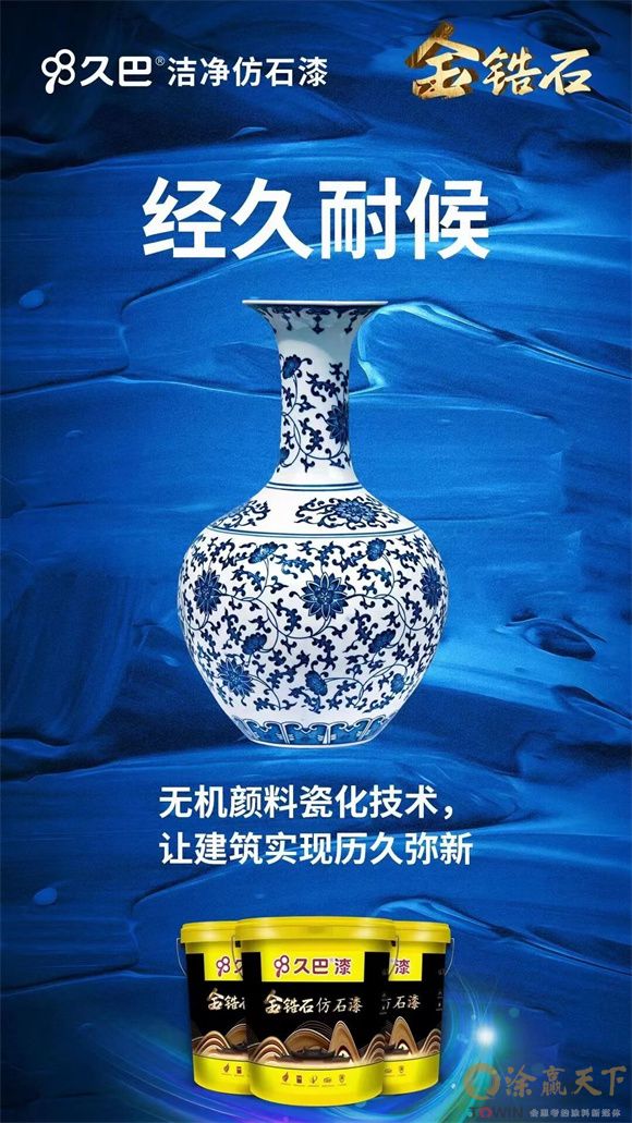 1769054140952250.jpg 微信图片_2026-01-22_114841_697.jpg