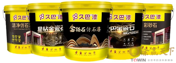 1769760748367878.png image.png