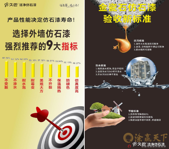 1769760758623401.png image.png