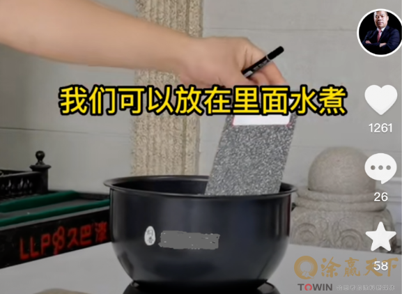 1769760769379239.png image.png