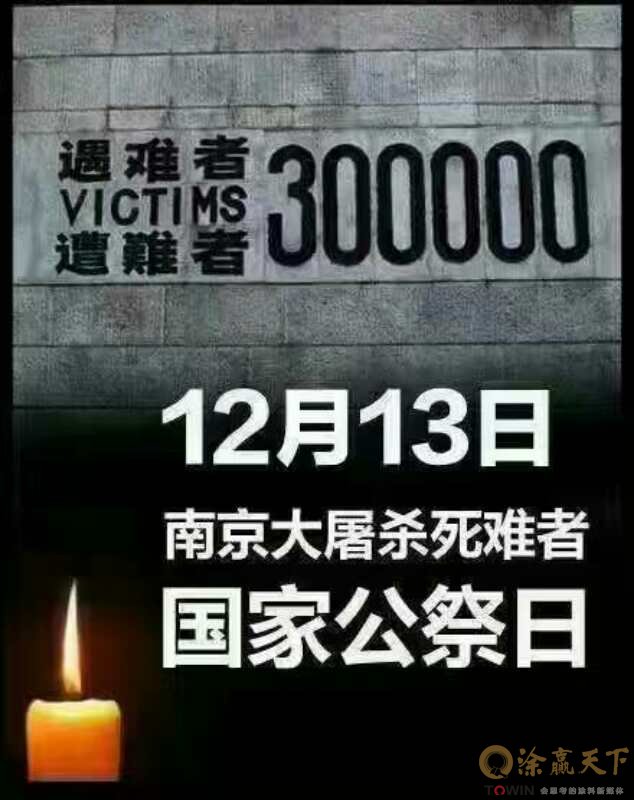 �Ͼ�����ɱ���ҹ����� �Ͼ���ȫ�������°�