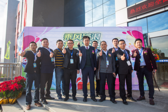 ˷ˣ¡Ϳ2017Ϻ۽սֻ¡ٿ