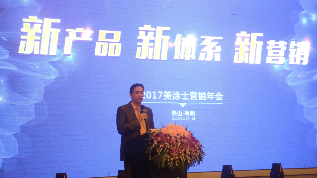 ²ƷϵӪͿʿ2017Ӫ˳ٿ