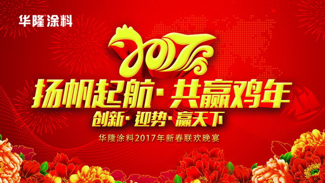 ﷫𺽡Ӯꡱ¡Ϳ2017´¡ؾ