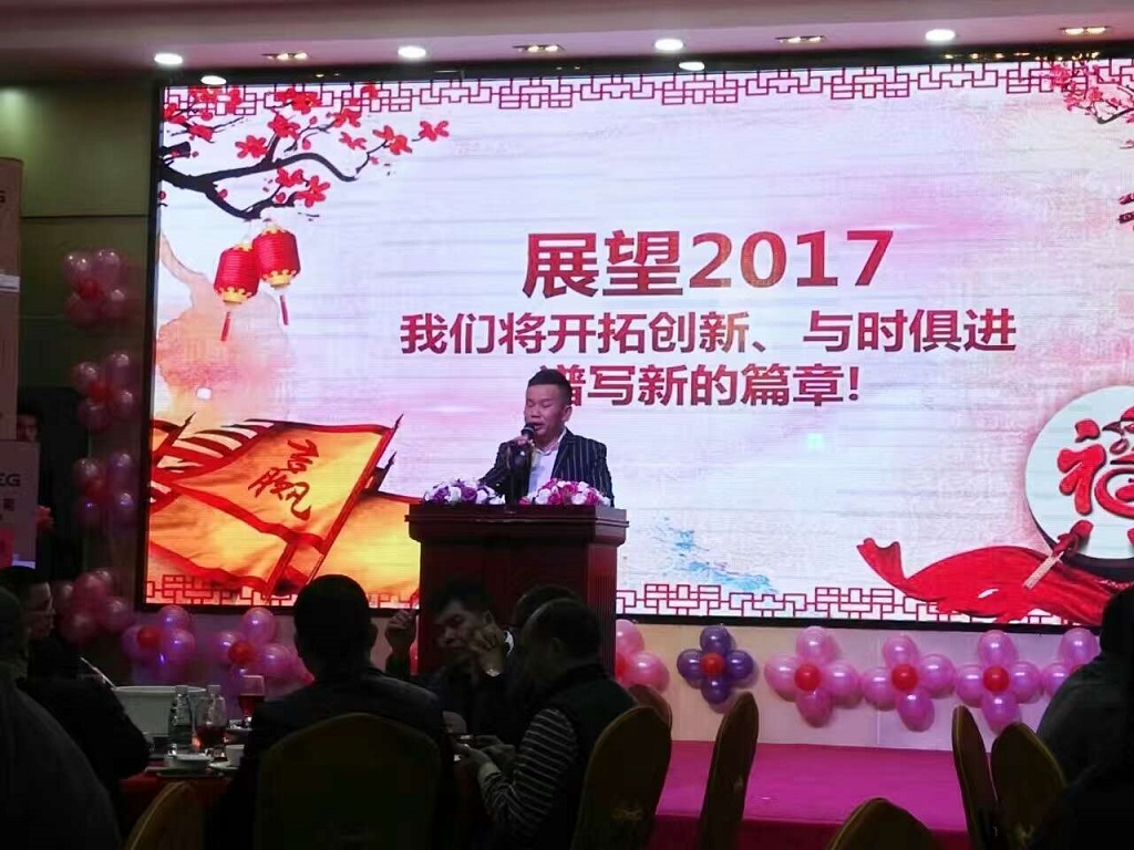 ͬ졤µû2017ʮӭ