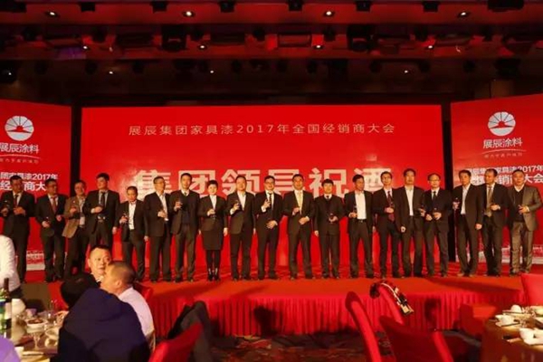 չżҾ2017ȫ̴Բٰ죡