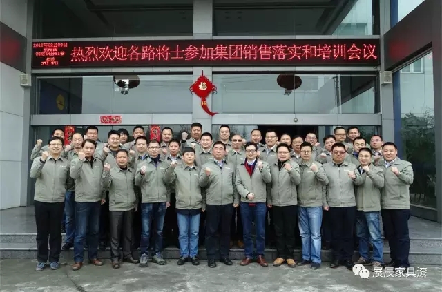 ˮůʤ----չżҾ2017Ӫ