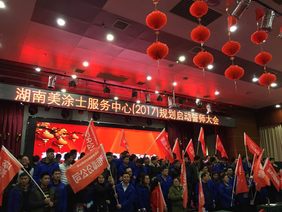 滮ǿġ--ͿʿŶȫ2017