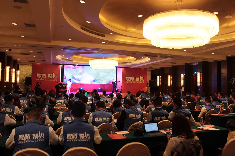 ¡ھơ¡Ҿ2017ȫ¡ٿ