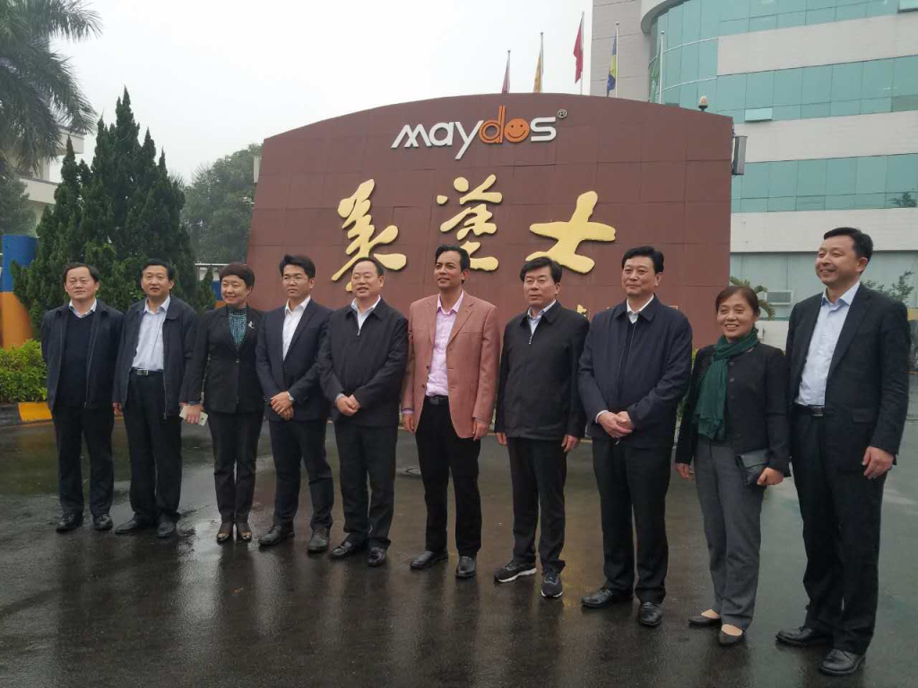 ͿʿǩԼͿϲҵģԭͿ¹