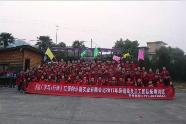 ѧϰж2017ϲαӪֻɹٰ