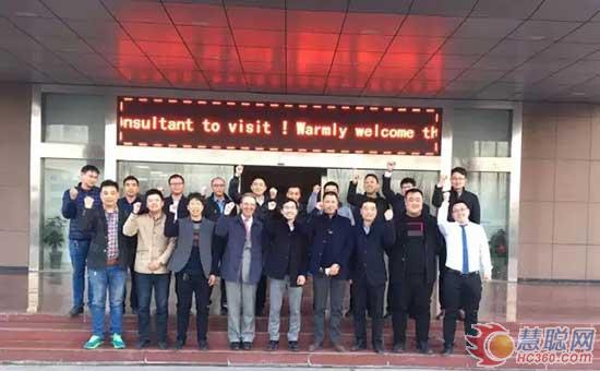 ͵ʿVERESIǿǿϣ߶ʵľҾг