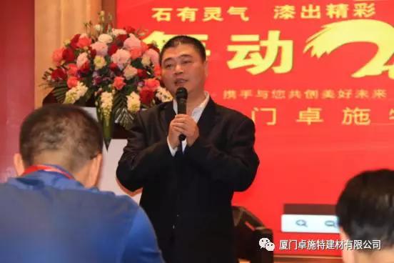 ׿ʩع˾ȲƸ2017ȫ¡ؾٰ