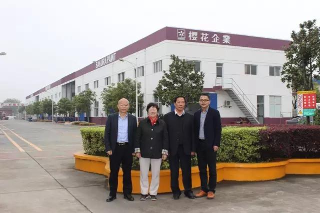 㶫ʡͿЭ쵼һݰӣˮιۿ