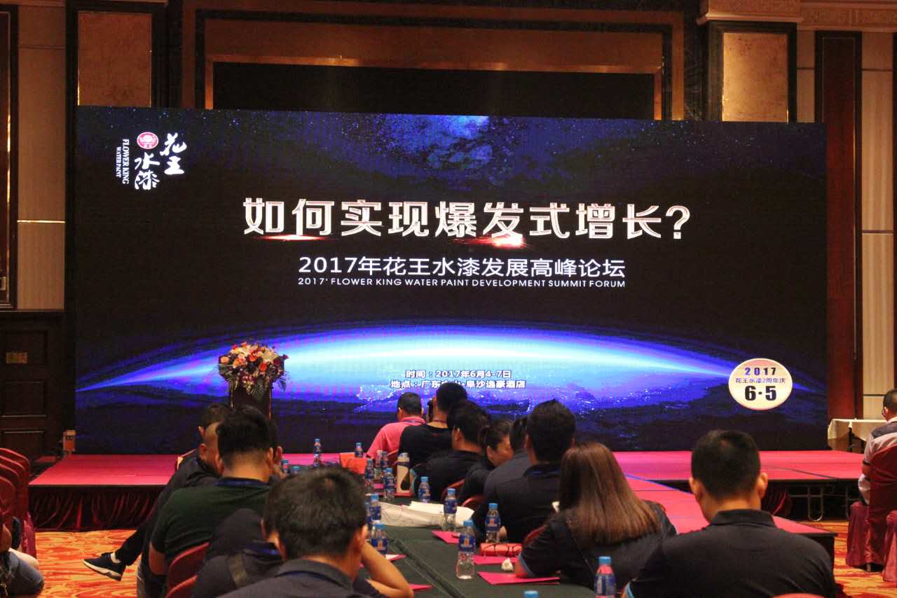 ΢ֱ2017껨ˮᷢչ߷̳ʵֱʽ