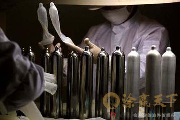 𽺣ˮԿ۰׺ųƳԽԱ˹