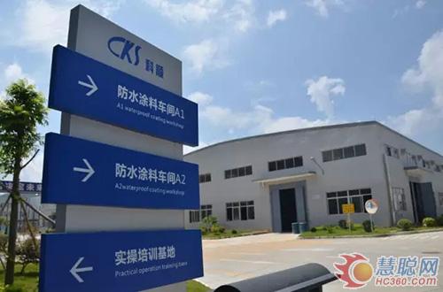 ˳ˮ1582Ԫչɽ˳޹˾