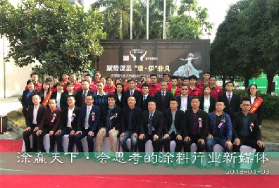 <b>ıԶǷ CIELOBLU·2018﷫</b>