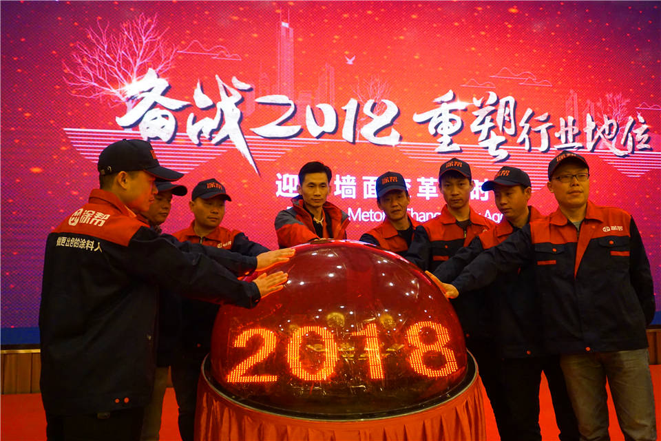 ս2018ҵλͿѧȫƷƷ᳤ɳ¡ٿ