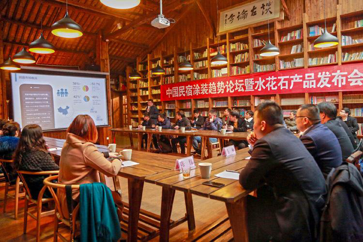 ޽裬ˮᡰˮʯƷ¡У