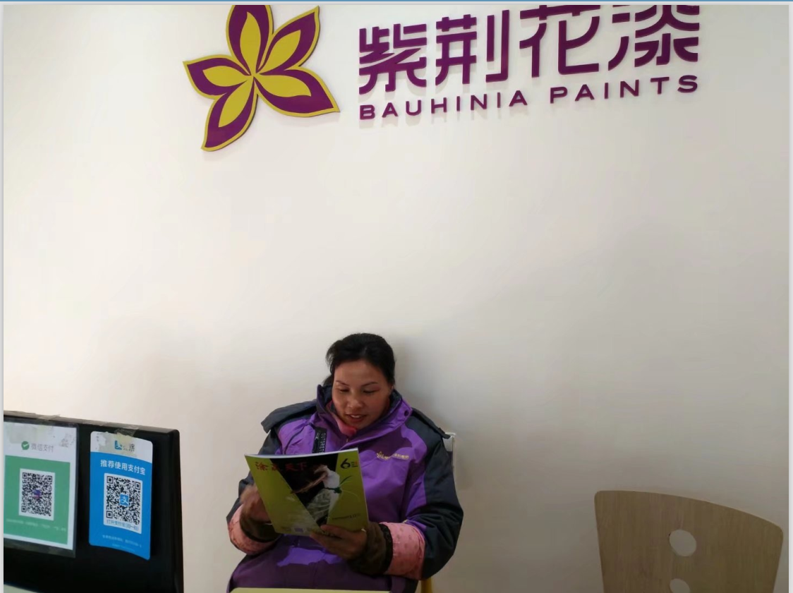 叶氏化工公布年报:销售额重回百亿水平