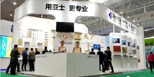 ʻعˣʿ2018һһ·½ɫԲչ