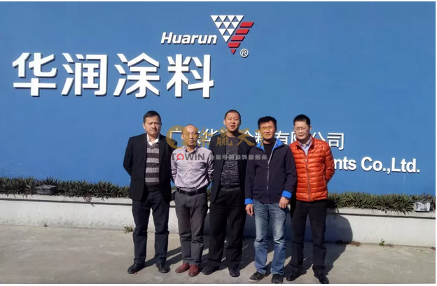 华润和归臻源达成合作,这头大象要杀到艺术涂料了?