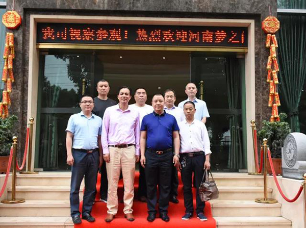 梦之门木业有限公司”张松涛董事长莅临美涂士集团参观