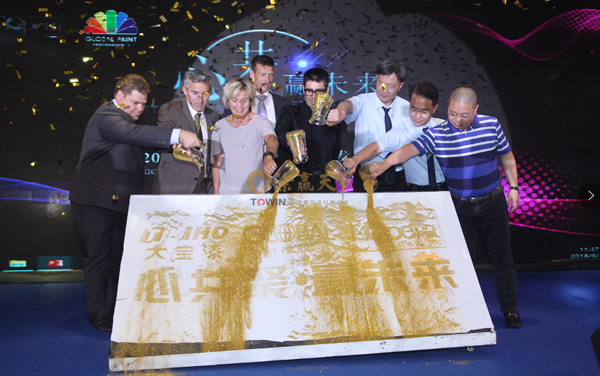 大宝建涂全面升级,两大新品亮相中国