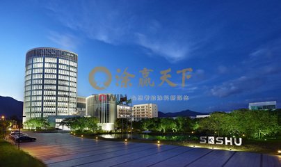 三棵树荣膺“首批美丽乡村建设最具影响力企业”称号