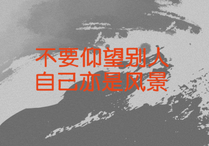 这家民营企业涂料销售22.3亿,毛利55.6%,账上趴10亿现金