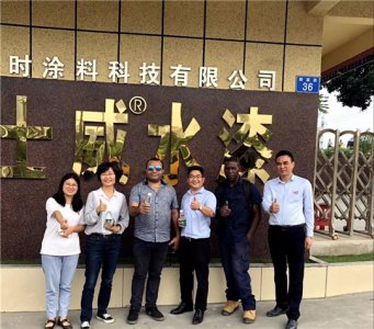 仿石漆水包砂 来士威品牌产品走向非洲,走向西亚!